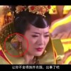 香港6合开奖网站官网直播在线观看